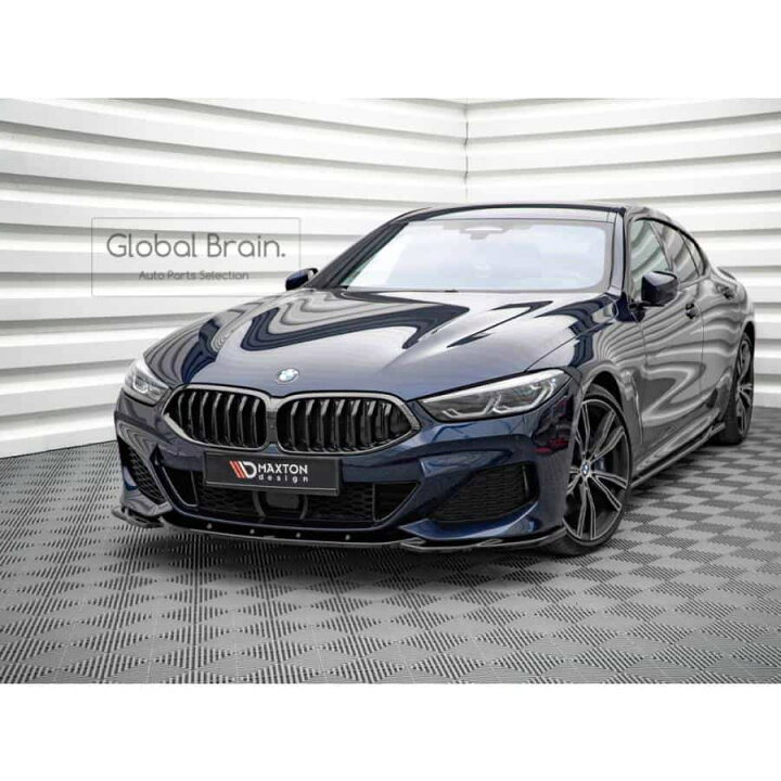 楽天市場】BMW 8シリーズ M850i G15 グランクーペ G16 フロント リップ 