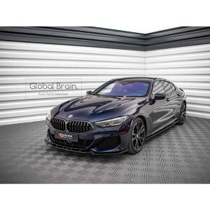 BMW 8�V���[�Y M850i G15 �O�����N�[�y G16 �t�����g ���b�v �X�|�C���[ Ver.3/ bmw �X�v���b�^�[ �f�B�t���[�U�[ �G�A�� �p�[�c �J�X�^�� �`���[��