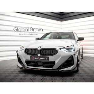 BMW 2�V���[�Y �N�[�y G42 M�X�|�[�c M240 �t�����g ���b�v �X�|�C���[ V1/ BMW �X�v���b�^�[ �f�B�t���[�U�[ �G�A�� �p�[�c �J�X�^�� �`���[��