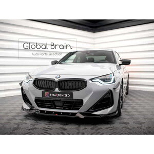 BMW 2�V���[�Y �N�[�y G42 M�X�|�[�c M240 �t�����g ���b�v �X�|�C���[ V2/ BMW �X�v���b�^�[ �f�B�t���[�U�[ �G�A�� �p�[�c �J�X�^�� �`���[��