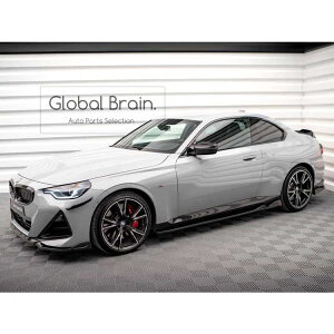 BMW 2�V���[�Y �N�[�y G42 M�X�|�[�c M240 �T�C�h �X�J�[�g �J�o�[ �X�|�C���[ V1/ BMW �X�v���b�^�[ �f�B�t���[�U�[ �G�A�� �p�[�c �J�X�^�� �`���[��