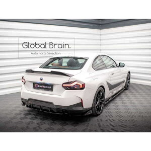 BMW 2�V���[�Y �N�[�y G42 M�X�|�[�c ���A �T�C�h �X�v���b�^�[ �X�p�b�c V1/ BMW �X�v���b�^�[ �f�B�t���[�U�[ �G�A�� �p�[�c �J�X�^�� �`���[��