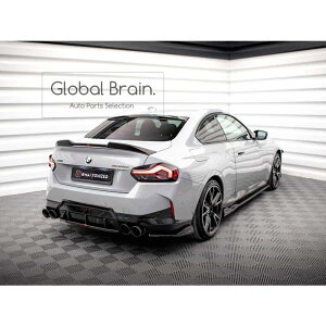 BMW 2�V���[�Y �N�[�y G42 M240 ���A �T�C�h �X�v���b�^�[ �X�p�b�c V1/ BMW �X�v���b�^�[ �f�B�t���[�U�[ �G�A�� �p�[�c �J�X�^�� �`���[��