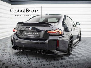 BMW M2 クーペ G87 リア サイド スプリッター スパッツ V1/ BMW スプリッター ディフューザー エアロ パーツ カスタム チューン