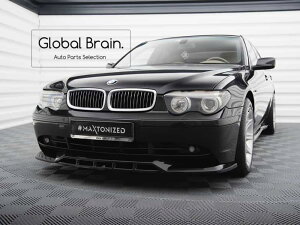 BMW 7シリーズ E65 前期 フロント リップ スポイラー/ BMW スプリッター ディフューザー エアロ パーツ カスタム チューン