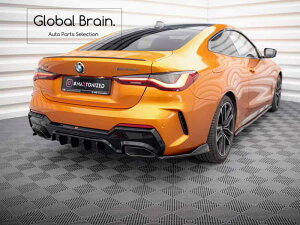 BMW 4�V���[�Y �N�[�y G22 G23 M440i ���A �T�C�h �X�v���b�^�[ �X�p�b�cV6 / BMW �X�v���b�^�[ �f�B�t���[�U�[ �G�A�� �p�[�c �J�X�^�� �`���[��