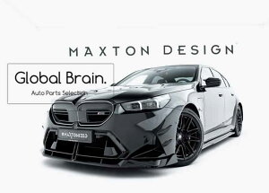 BMW M5 G90 �t�����g ���b�v �X�|�C���[ V2 / BMW �X�v���b�^�[ �f�B�t���[�U�[ �G�A�� �p�[�c �J�X�^�� �`���[��