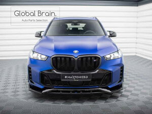 BMW X5 G05 MX|[c  t{fBLbg tGA V2 /BMW Xvb^[ fBt[U[ GA p[c JX^ `[