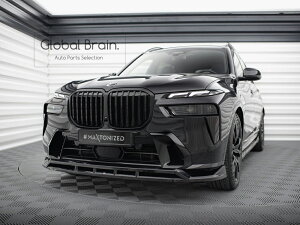 BMW X7 G07 ��� M�X�|�[�c �t���{�f�B�L�b�g �t���G�A��/ bmw �X�v���b�^�[ �f�B�t���[�U�[ �G�A�� �p�[�c �J�X�^�� �`���[��