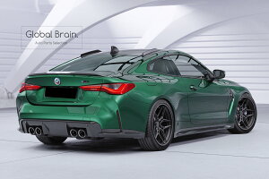 BMW M4 G82/ G22 ���[�t �t�B�� / �E�C���O �g���� �G�N�X�e���V���� �f�B�t���[�U�[ csr