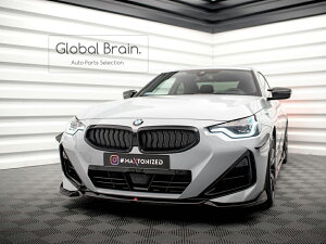 BMW 2�V���[�Y �N�[�y G42 M240 �t���{�f�B�L�b�g �t���G�A��/ bmw �X�v���b�^�[ �f�B�t���[�U�[ �G�A�� �p�[�c �J�X�^�� �`���[��