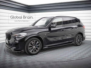 BMW X5 G05 M�X�|�[�c �T�C�h �X�J�[�g �f�B�t���[�U�[ V2 / BMW �X�v���b�^�[ �f�B�t���[�U�[ �G�A�� �p�[�c �J�X�^�� �`���[��