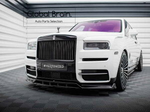 ���[���X���C�X �J���i�� CULLINAN �t�����g ���b�v �X�|�C���[/ rolls royce �X�v���b�^�[ �f�B�t���[�U�[ �G�A�� �p�[�c �J�X�^�� �`���[��