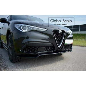 アルファロメオ ステルビオ ステルヴィオ フロント バンパー リップ スポイラー Ver.1/ Alfa Romeo スプリッター ディフューザー エアロ パーツ カスタム チューン