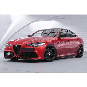 アルファロメオ ジュリア 952 ヴェローチェ フロント リップ スポイラー / フロント スプリッタ― バンパー アンダー ディフューザー スカート 782