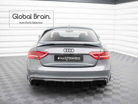 アウディ A5 8T 後期 Sライン クーペ スポーツバック リア ディフューザー / audi スプリッター ディフューザー エアロ パーツ カスタム チューン