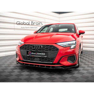 �A�E�f�B A3 8Y �X�|�[�c�o�b�N �t�����g ���b�v �X�|�C���[ V1/ Audi �X�v���b�^�[ �f�B�t���[�U�[ �G�A�� �p�[�c �J�X�^�� �`���[��