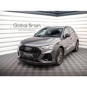 アウディ Q3 F3 Sライン フロント リップ スポイラー V2/ Audi スプリッター ディフューザー エアロ パーツ カスタム チューン