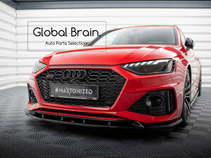 アウディ RS4 B9.5 B9 後期 フロント リップ スポイラー V2/ AUDI スプリッター ディフューザー エアロ パーツ カスタム チューン