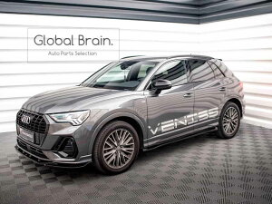 �A�E�f�B RSQ3 F3 / Q3 S���C�� �X�|�[�c�o�b�N �T�C�h �X�J�[�g �X�|�C���[ V1 / AUDI �X�v���b�^�[ �f�B�t���[�U�[ �G�A�� �p�[�c �J�X�^�� �`���[��