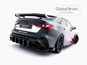 �A�E�f�B RS3 8Y ��� �Z�_�� ���A �T�C�h �X�v���b�^�[ �X�p�b�c V2/ AUDI �X�v���b�^�[ �f�B�t���[�U�[ �G�A�� �p�[�c �J�X�^�� �`���[��