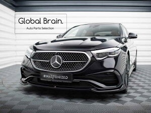 メルセデスベンツ Eクラス W214 AMGライン フロント リップ スポイラー V1/ benz スプリッター ディフューザー エアロ パーツ カスタム チューン