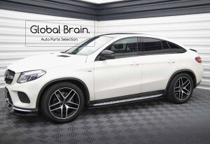 �����Z�f�X�x���c GLE �N�[�y C292 AMG���C�� GLE43 �T�C�h �X�J�[�g �X�|�C���[/ benz �X�v���b�^�[ �f�B�t���[�U�[ �G�A�� �p�[�c �J�X�^�� �`���[��