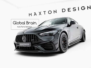 メルセデス AMG CLE 53 AMG C236 フロント リップ スポイラー V1/ benz スプリッター ディフューザー エアロ パーツ カスタム チューン