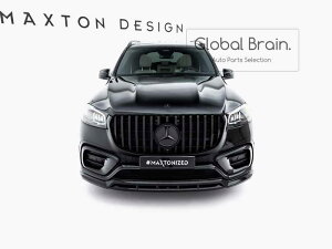 メルセデスベンツ GLS X167 AMGライン 後期 フルボディキット フルエアロ /benz スプリッター ディフューザー エアロ パーツ カスタム チューン