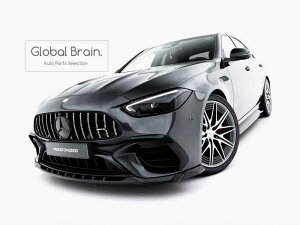 �����Z�f�X�x���c C�N���X W206 S206 C63 AMG �t�����g ���b�v �X�|�C���[ V1/ benz �X�v���b�^�[ �f�B�t���[�U�[ �G�A�� �p�[�c �J�X�^�� �`���[��