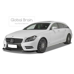 メルセデスベンツ CLS W218 C218 X218 AMGパッケージ フロント リップ スポイラー / フロント スプリッタ― バンパー アンダー ディフューザー スカート 416