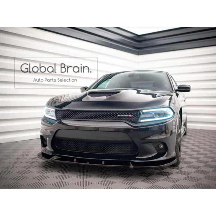 楽天市場】ダッジ チャージャー SRT/RT フロント リップ スポイラー V2 