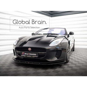 2017-2020 WK[ F^Cv tg bv X|C[ V1/ Jaguar Xvb^[ fBt[U[ GA p[c JX^ `[