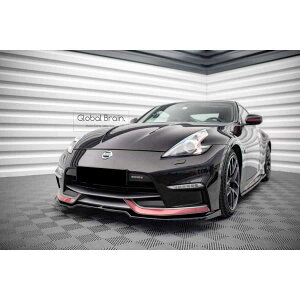日産 フェアレディZ 370Z Z34 後期 Nismo ニスモ フロント リップ スポイラー V3/ NISSAN スプリッター ディフューザー エアロ パーツ カスタム チューン