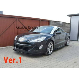 �v�W���[ RCZ �O�� �t�����g �o���p�[ ���b�v �X�|�C���[V1/ Peugeot �X�v���b�^�[ �f�B�t���[�U�[ �G�A�� �p�[�c �J�X�^�� �`���[��