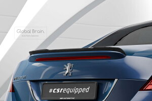 �v�W���[ 308CC T7 ���A �g�����N �X�|�C���[/ �E�C���O �g���� �G�N�X�e���V���� �f�B�t���[�U�[ csr