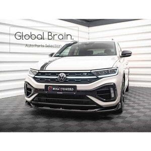 フォルクスワーゲン T-ROC Tロック ティーロック R/ Rライン 後期 フロント リップ スポイラー V2/ VolksWagen スプリッター ディフューザー エアロ パーツ カスタム チューン