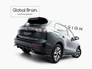 2025- フォルクスワーゲン ティグアン CT リア ディフューザー スポイラー /VW スプリッター ディフューザー エアロ パーツ カスタム チューン