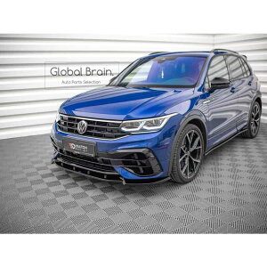 フォルクスワーゲン ティグアン AD1 後期 Rライン / R フロント リップ スポイラーV2/ VolksWagen スプリッター ディフューザー エアロ パーツ カスタム チューン