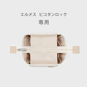 uN[|2784~vGX HERMES obOCobO sR^bN Ci[LO|[` d؂  [ eBbV|Pbg pobOCobO obO  y ֗ ȒP 