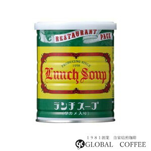 W[GXt[h `X[viJj 250g JX[v   ` fBi[@`LR\x[X x[XƖp 50lO {iR\X[v@̎| ȃX[v 