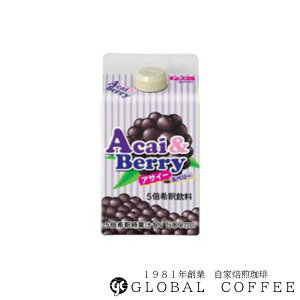 GSt[h ATC[&x[ 500ml 5{  ATC[ x[ \[_@Y_