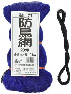 �_�C�I ���͖h���� 1000D 30mm�� �u���[ 20��