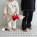 【ワッフルフレアパンツ】綿100 メロウ ユニセックス 男の子 女の子 カジュアル 70 80 90 100 110 120 130 140 キッズ 子供服 海外子供服 保育園 幼稚園 ルームウェア リラックスパンツ semon セモン セモンアパートメント パジャマ セットアップ ベビー