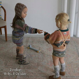 【MIXボーダーニットブルマ】