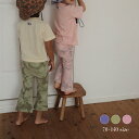 【タイダイフレアパンツ】タイダイ タイダイ柄 フレア フレアパンツ ベビー 赤ちゃん キッズ 女の子 男の子 春 夏 秋 冬 ズボン パンツ 長ズボン 保育園 幼稚園 おしゃれ 70 80 90 100 110 120 130 140 セモン セモンアパートメント semon semonapartment 海外子供服