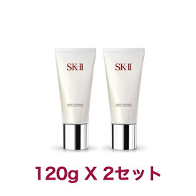 sk2 フェイシャル トリートメント ジェントル クレンザー 120g X 2セット　化粧品 コスメ クレンジング ギフト/スキンケア /　洗顔料 sk-ii セット sk-ii SK-2 SK-II（エスケーツー） 【国内正規品】【送料無料】