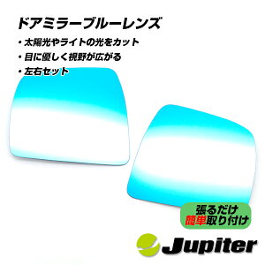 }\ԌP2{Jupiter hA~[u[Y _Cnc ^gGO[ L455S L465S ^gJX^ L375S L385S [ JX^ L175S L185S [Re L575S L585S ~RRA L675S L685S ԗp J
