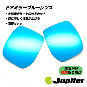 30SiP3{ Jupiter hA~[u[Y Xo To[gbNp OhLu di[~[p S500J S510J ԗp J[pi J[p[c hXAbv tȒP 