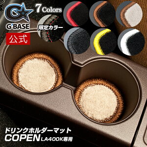 yX܁zyXJ[ǉzo  G'BASE hNz_[}bg _Cnc Ry LA400K ubN bh uE x[W CG[ zCg ԓ CeA ԗp J